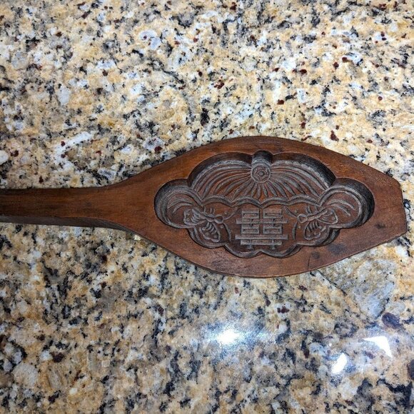 Korean Tteoksal Wooden Rice Cake Mold Hand Carved - Picture 1 of 4